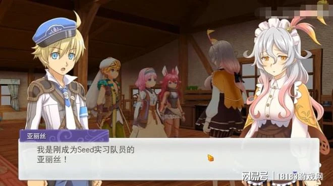 《符文工房5》遊戲評測 原來的配方、熟悉的味道