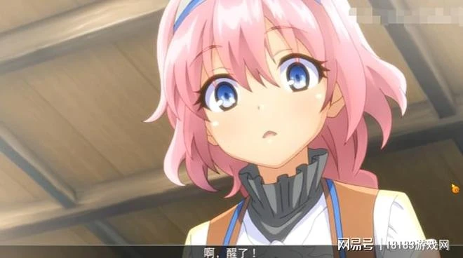 《符文工房5》遊戲評測 原來的配方、熟悉的味道