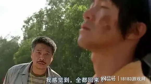 原神2.8版本上線 他們來了！熟悉的感覺都回來了！