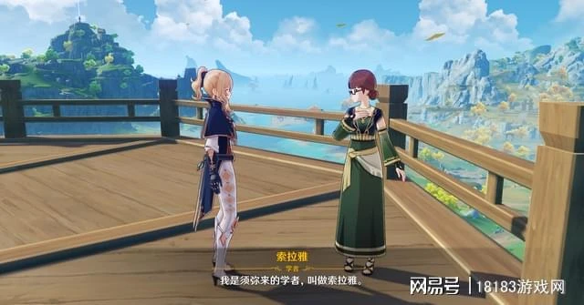 原神2.8版本上線 他們來了！熟悉的感覺都回來了！