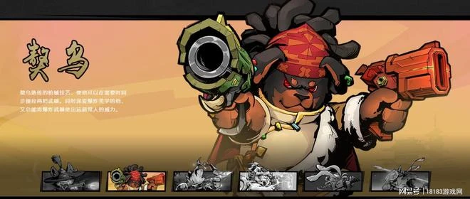 《槍火重生》手游評測 肉鴿與射擊的完美結合