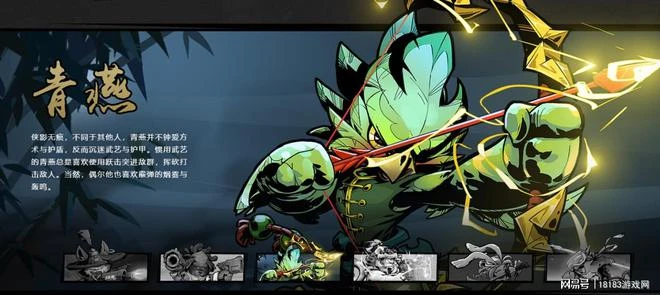 《槍火重生》手游評測 肉鴿與射擊的完美結合