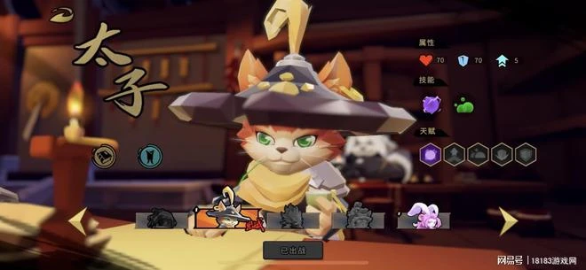 《槍火重生》手游評測 肉鴿與射擊的完美結合