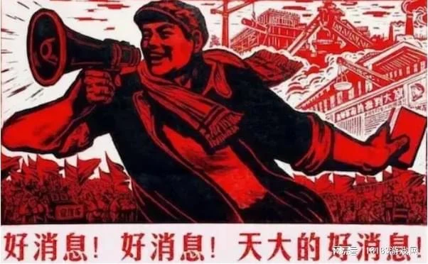 幻塔2.1版本「無序迷城」上線 吃雞！快來幻塔吃雞！