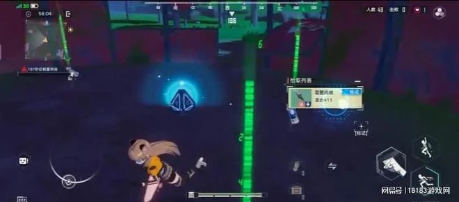 幻塔2.1版本「無序迷城」上線 吃雞！快來幻塔吃雞！