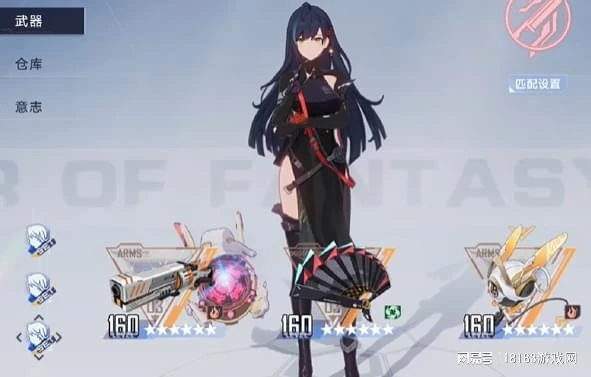 幻塔2.1版本「無序迷城」上線 吃雞！快來幻塔吃雞！