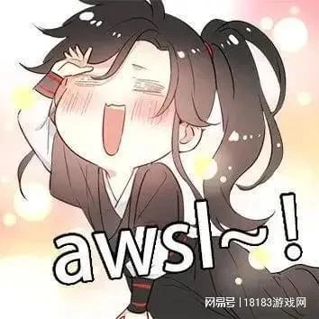 幻塔2.1版本「無序迷城」上線 吃雞！快來幻塔吃雞！