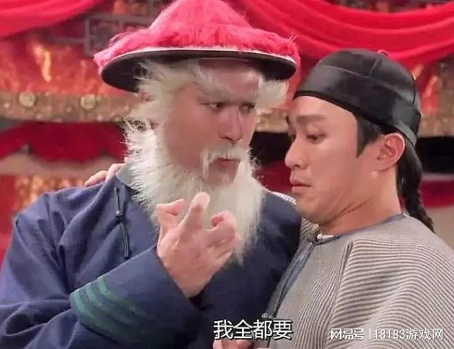 幻塔2.1版本「無序迷城」上線 吃雞！快來幻塔吃雞！