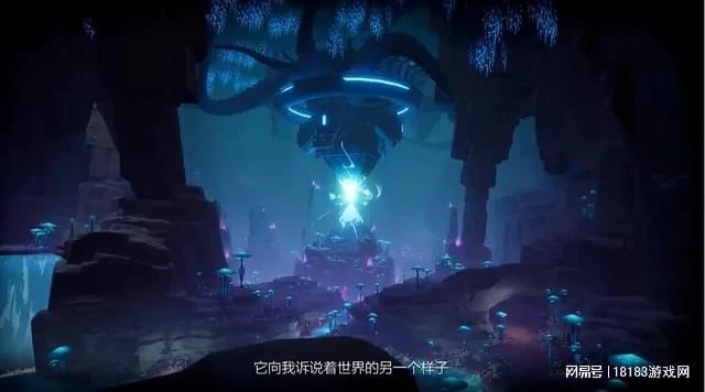 幻塔2.1版本「無序迷城」上線 吃雞！快來幻塔吃雞！