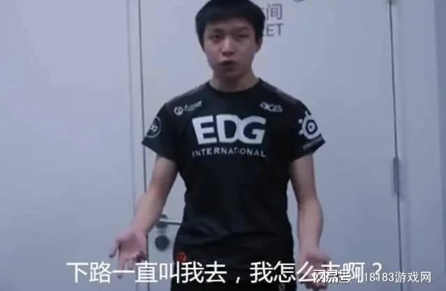 《我的遊戲天賦》評測 你想在職業賽場揚名立萬嗎？