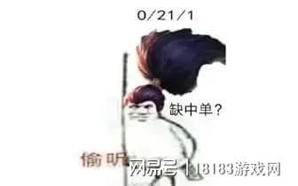 《我的遊戲天賦》評測 你想在職業賽場揚名立萬嗎？