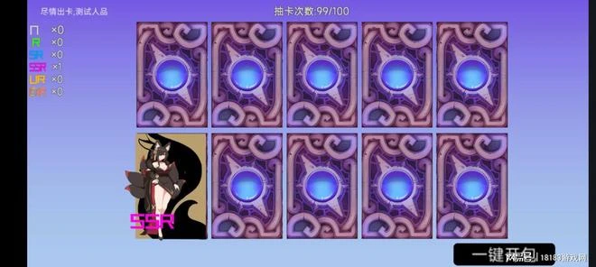 《我的遊戲天賦》評測 你想在職業賽場揚名立萬嗎？