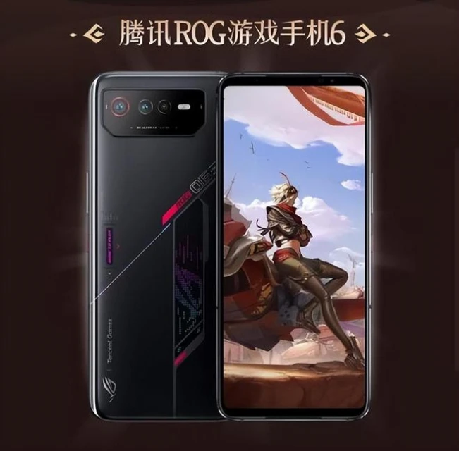 驍龍8+滿血輸出，硬核性能怪獸——騰訊ROG遊戲手機6 Pro評測