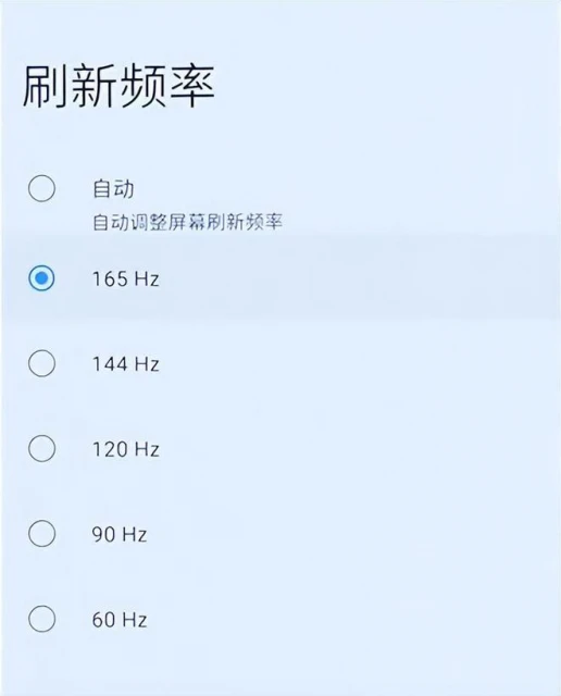 驍龍8+滿血輸出，硬核性能怪獸——騰訊ROG遊戲手機6 Pro評測