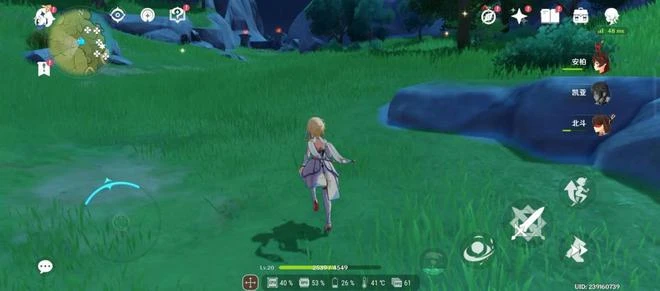 驍龍8+滿血輸出，硬核性能怪獸——騰訊ROG遊戲手機6 Pro評測