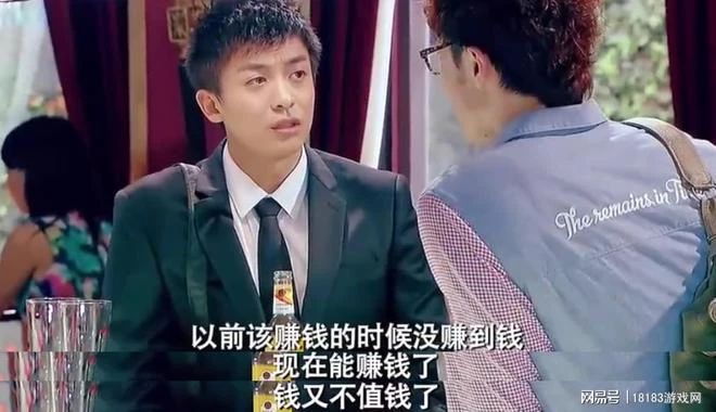 如何看待手游《社畜的福報》獲TapTap高分 996福報論究竟何時休