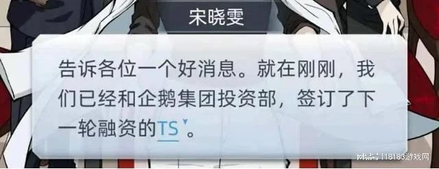 如何看待手游《社畜的福報》獲TapTap高分 996福報論究竟何時休