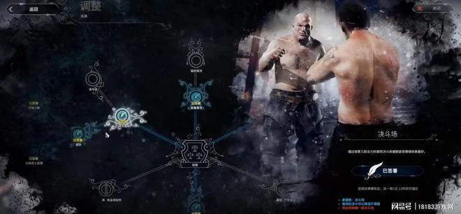 疫情之下重溫遊戲《冰汽時代》 談談西方道德與其偽善面具