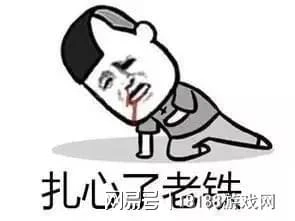 疫情之下重溫遊戲《冰汽時代》 談談西方道德與其偽善面具