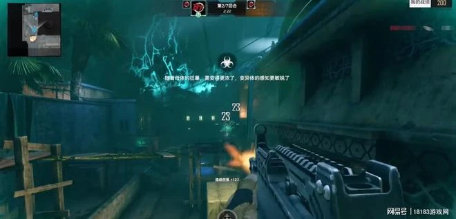 《生死狙擊2》遊戲評測 重金投資的反面教材