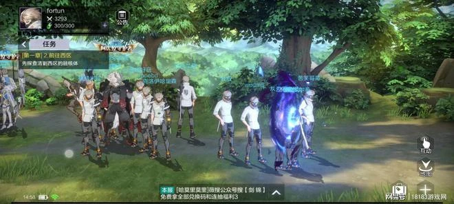 《時空獵人3》遊戲評測 不思進取的騙氪之作