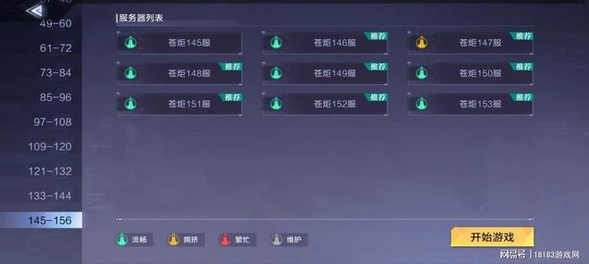 《時空獵人3》遊戲評測 不思進取的騙氪之作