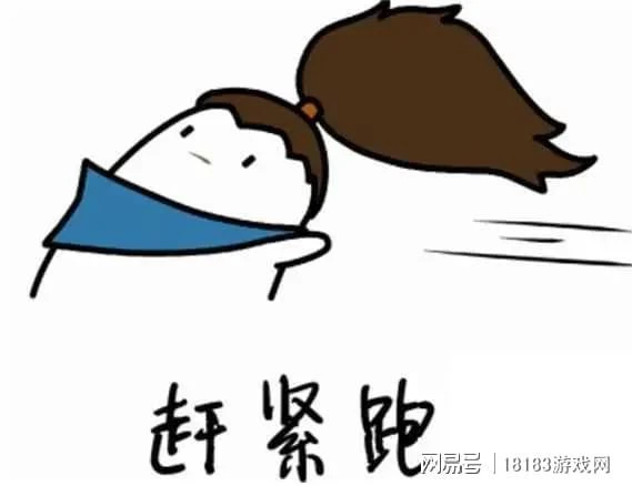 《時空獵人3》遊戲評測 不思進取的騙氪之作