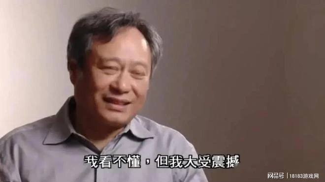 2022騰訊遊戲發布會觀感 為什麼總是國風？