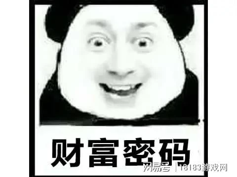 2022騰訊遊戲發布會觀感 為什麼總是國風？