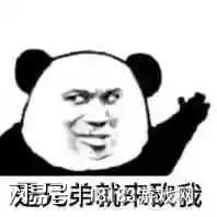 2022騰訊遊戲發布會觀感 為什麼總是國風?