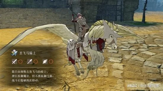 《火焰紋章無雙：風花雪月》評測 不很討喜的粉絲向作品