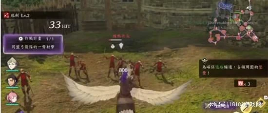 《火焰紋章無雙：風花雪月》評測 不很討喜的粉絲向作品