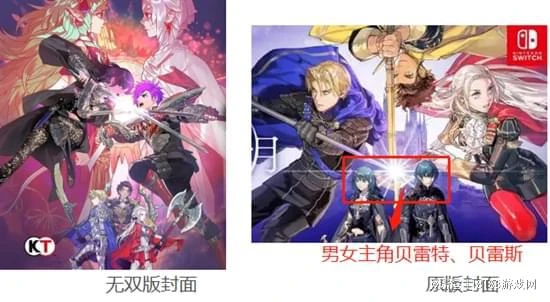 《火焰紋章無雙：風花雪月》評測 不很討喜的粉絲向作品