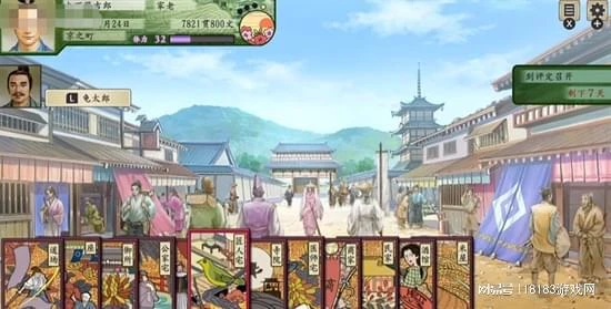 《太閤立志傳5 DX》遊戲評測 缺乏誠意的重置作品