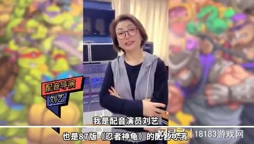 《忍者神龜：施萊德的復仇》評測 經典IP之下的懷舊佳作