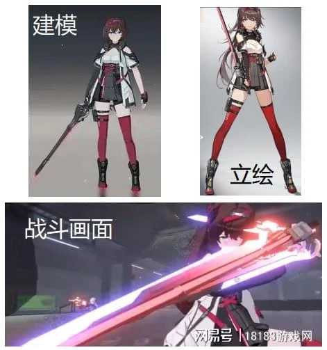 《深空之眼》遊戲評測 未來可期的後起之秀