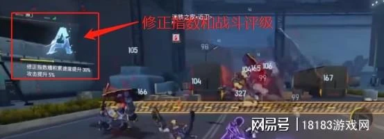 《深空之眼》遊戲評測 未來可期的後起之秀