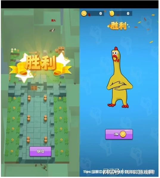 炸雞派對手游評測 教練我也想打籃球！