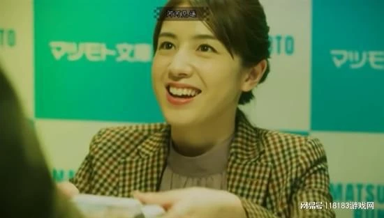 《春逝百年抄》評測 一款特點鮮明的偵探遊戲