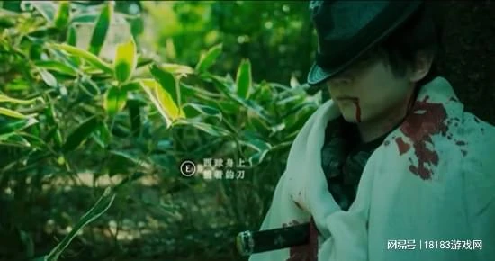 《春逝百年抄》評測 一款特點鮮明的偵探遊戲