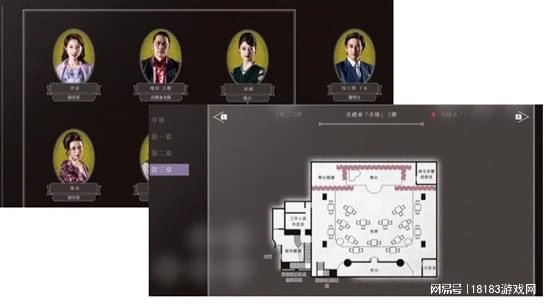 《春逝百年抄》評測 一款特點鮮明的偵探遊戲