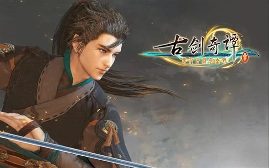 暑期PC遊戲推薦合集 國產仙俠武俠RPG盤點