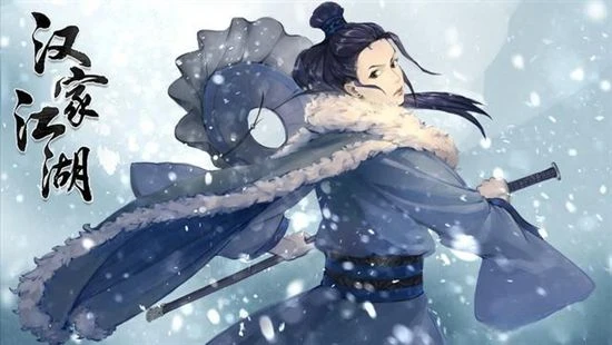 暑期PC遊戲推薦合集 國產仙俠武俠RPG盤點