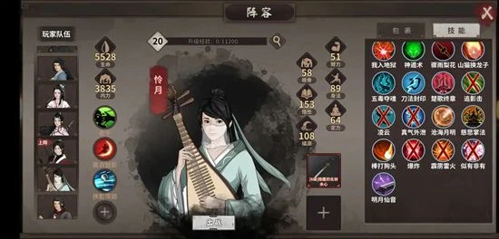 暑期PC遊戲推薦合集 國產仙俠武俠RPG盤點