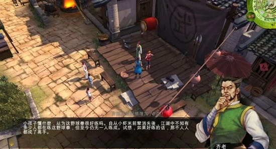 暑期PC遊戲推薦合集 國產仙俠武俠RPG盤點