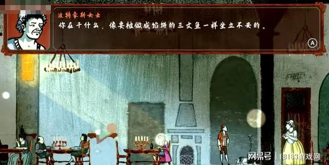 《千爵史詩》遊戲評測 當賭神走進現實