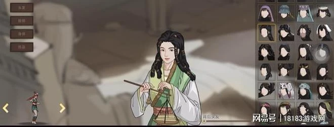 《部落與彎刀》遊戲評測 一場別具風情的西域之旅