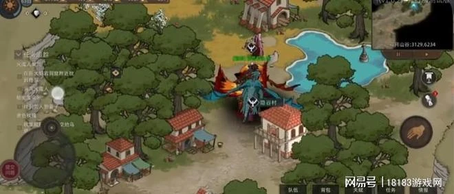 《部落與彎刀》遊戲評測 一場別具風情的西域之旅