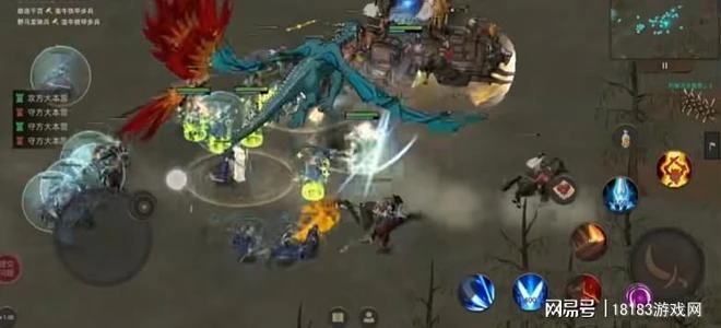 《部落與彎刀》遊戲評測 一場別具風情的西域之旅