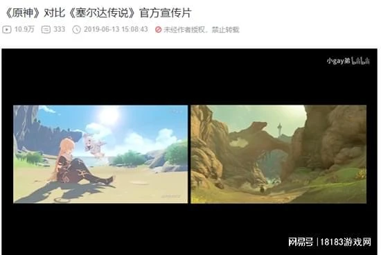 如何看待米哈游的工業化進程 遊戲行業未來如何發展